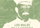 ENTRE LA TRAICIÓN Y LA LEYENDA: LA OTRA CARA DEL GENERAL HUERTA