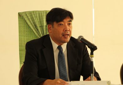JAPÓN DESTACA APOYO ESTATAL A LA INVERSIÓN NIPONA