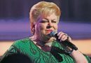 PAQUITA LA DEL BARRIO: ¿QUÉ HA PASADO CON SU HERENCIA?