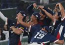 COREA DEL SUR AVANZA A CUARTOS DE FINAL DEL CLÁSICO MUNDIAL DE BEISBOL TRAS VENCER A AUSTRALIA