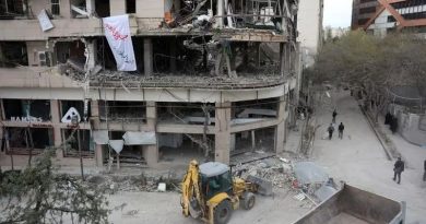 IRÁN LANZA ATAQUES CONTRA ISRAEL Y BASES DE EU EN MEDIO ORIENTE