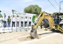 RICARDO GALLARDO INICIA PAVIMENTACIÓN DE CALLES EN EL ROSARIO, VILLA DE REYES