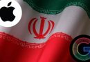 ¡ALERTA EN EL SECTOR TECNOLÓGICO! IRÁN AMENAZA CON ATAQUES A OFICINAS DE APPLE Y GOOGLE EN LA REGIÓN