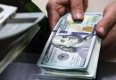SAN LUIS FORTALECE DESARROLLO ECONÓMICO CON APOYO DE CONNACIONALES