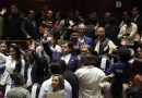DIPUTADOS APRUEBAN EN LO GENERAL APLAZAR LA ELECCIÓN JUDICIAL HASTA 2028