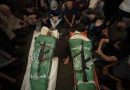 HAMÁS CONFIRMA LA MUERTE DE SU NUEVO LÍDER MILITAR EN GAZA TRAS BOMBARDEOS ISRAELÍES