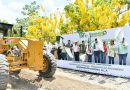 RICARDO GALLARDO INVERTIRÁ MIL 200 MILLONES DE PESOS EN MÁS CARRETERAS PARA LA HUASTECA