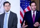 MÉXICO Y EU SOSTIENEN REUNIÓN DE ALTO NIVEL SOBRE SEGURIDAD