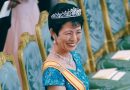 PRINCESA DE JAPÓN LLEGA A MÉXICO; ESTE ES EL MOTIVO DE SU VISITA