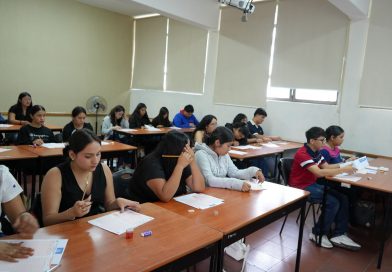507 ASPIRANTES BUSCAN INGRESAR A LA BECENE