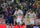 ATLANTE SUFRE REMONTADA DEL NECAXA EN SU REGRESO A LA PRIMERA DIVISIÓN
