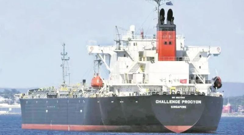 EMPRESA SANCIONADA, LIGADA A HUACHIBUQUES