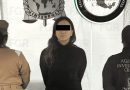 FGR DETIENE A GILDA LOZOYA, HERMANA DEL EXDIRECTOR DE PEMEX EMILIO LOZOYA, POR PRESUNTO LAVADO DE DINERO