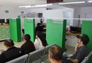 ÚLTIMA SEMANA PARA APROVECHAR DESCUENTOS EN TRÁMITES VEHICULARES