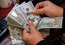 SAN LUIS POTOSÍ SUPERA MIL MILLONES DE DÓLARES EN REMESAS