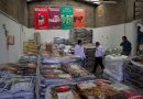 SIFIDE APOYA A EMPRESAS POTOSINAS CON FINANCIAMIENTO PRODUCTIVO