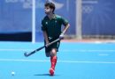 MÉXICO DERROTA A VENEZUELA EN HOCKEY SOBRE CÉSPED Y SE LLEVA EL BRONCE