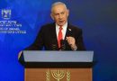 NETANYAHU RECHAZA EL PLAN DE TRUMP PARA GAZA: “ISRAEL NO SE RETIRARÁ” HASTA EL DESARME TOTAL DE HAMÁS