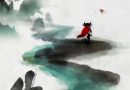 PELÍCULA CHINA ‘NIU LAI’, EL FENÓMENO VIRAL QUE ARRASA EN LA TAQUILLA