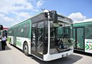 EL GOBERNADOR RICARDO GALLARDO INICIA OPERACIÓN DE REDMETRO RIOVERDE-CD. FERNÁNDEZ