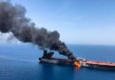 ARRECIAN ATAQUES ENTRE EU E IRÁN EN ORMUZ; VAN CONTRA BUQUES PETROLEROS Y DE GUERRA
