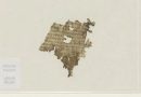 ASÍ LUCE UN PEDACITO DE «LA ODISEA» DE MIL 700 AÑOS DE ANTIGÜEDAD
