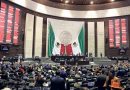 DIPUTADOS APRUEBAN REFORMA CONTRA DOBLE NACIONALIDAD EN CANDIDATOS A PRESIDENTE Y GOBERNADOR