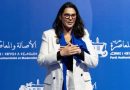 GOBIERNO DE MARRUECOS PODRÍA TENER SU PRIMERA MUJER PRESIDENTA