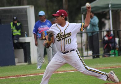 EL GOBERNADOR RICARDO GALLARDO PROYECTA A SAN LUIS POTOSÍ CON LA MLB CUP MÉXICO 2026