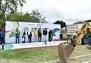 EL GOBERNADOR RICARDO GALLARDO LLEVA EL CAMBIO A LA CAPITAL CON NUEVA UNIDAD RECREATIVA DON MIGUEL