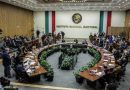 ASF INVESTIGA AL INE POR PRESUNTAS IRREGULARIDADES EN CONTRATOS Y RECURSOS PÚBLICOS